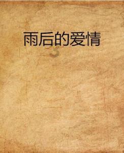 了解女生如何穿搭白衬衫才时尚知识星球,探索卓越学习平台
