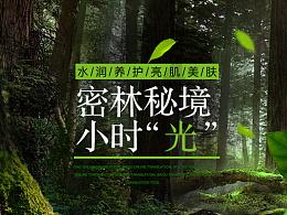 “乡土味”让乡村大集更有人气