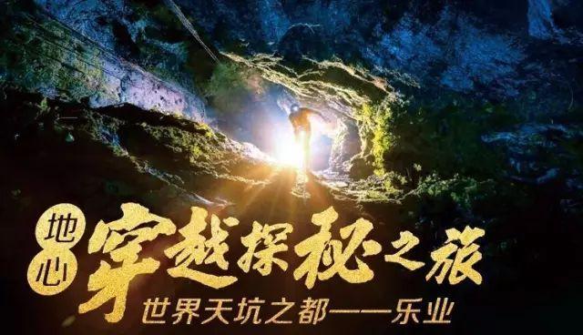 逃离天伯伦森林