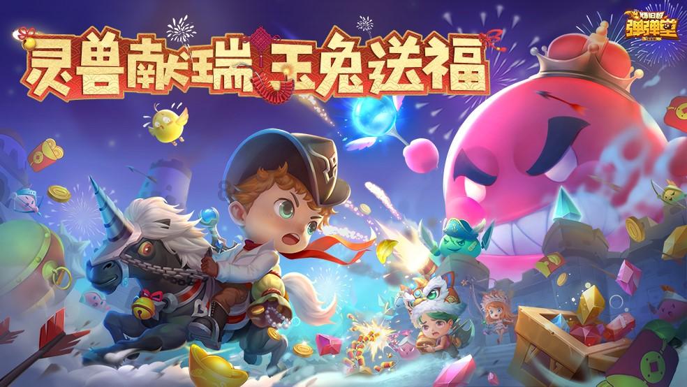 《鲁豫有约一日行》专访王潮歌:我希望自己是一个严肃的艺术家