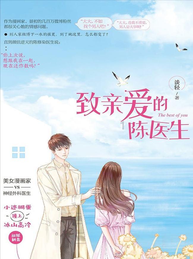 坚持金融本源 在提升服务实体经济质效上谋新篇