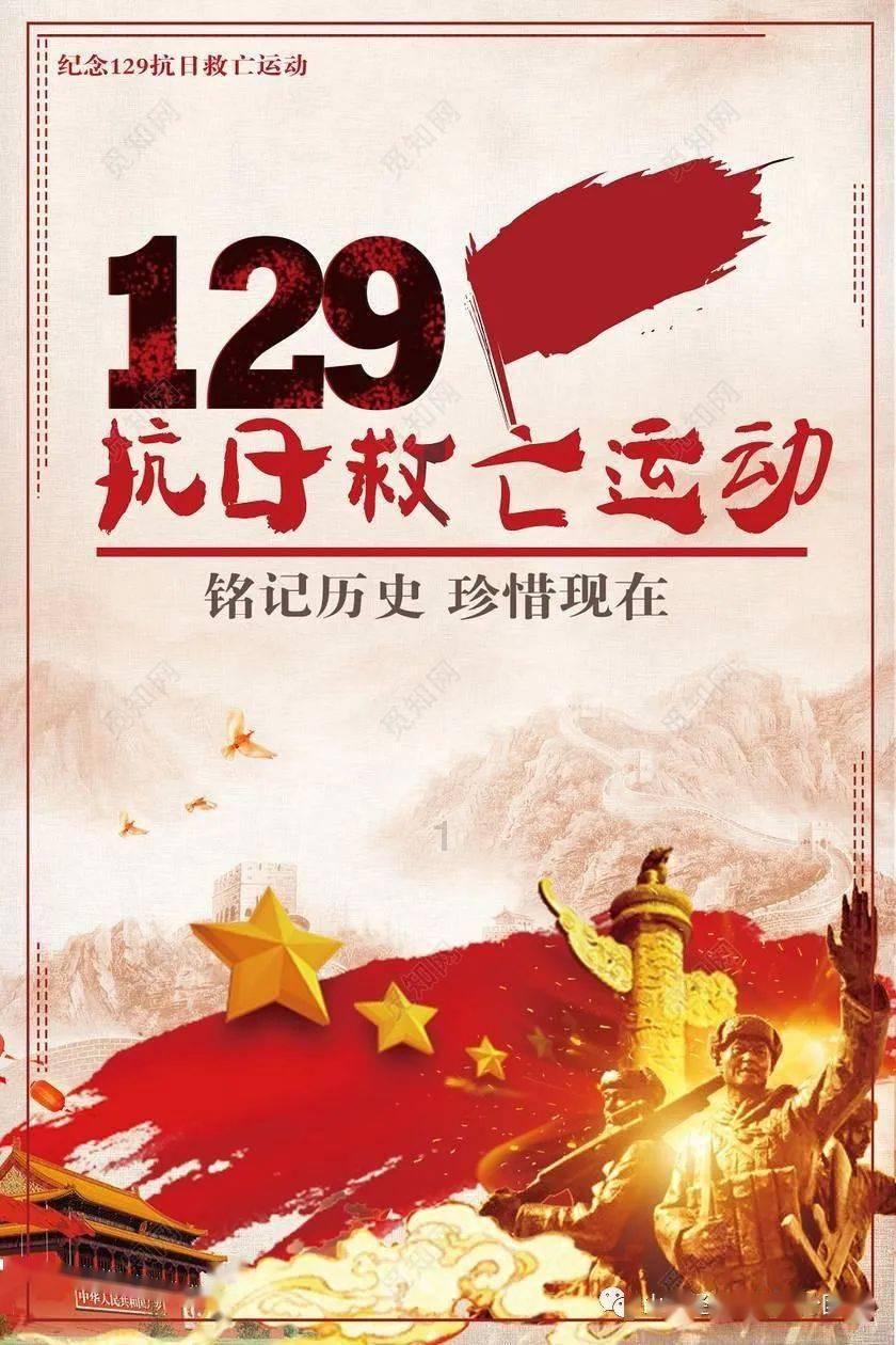 英雄联盟