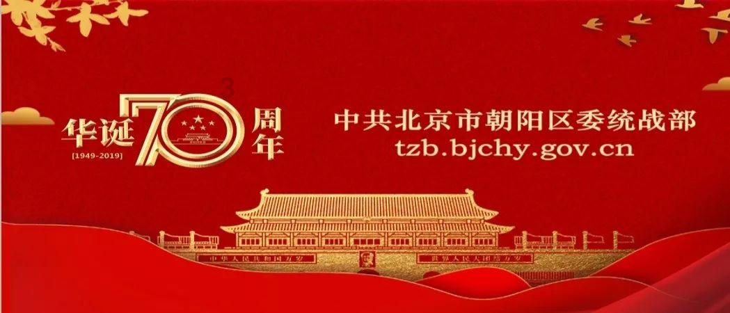 你家过年都吃什么菜？游戏画面