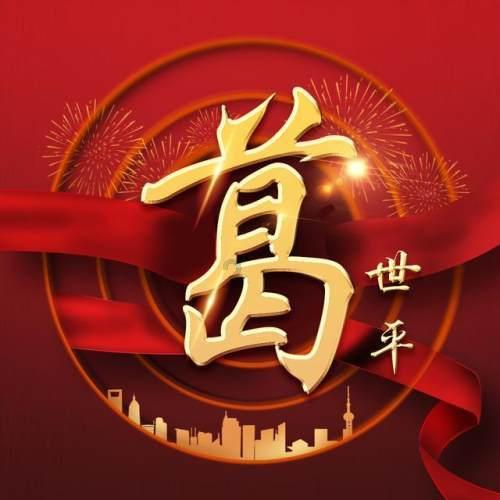 逃离绿色山谷