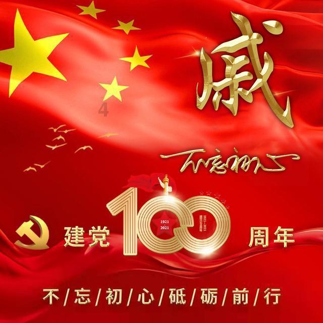 逃离泰莱森林
