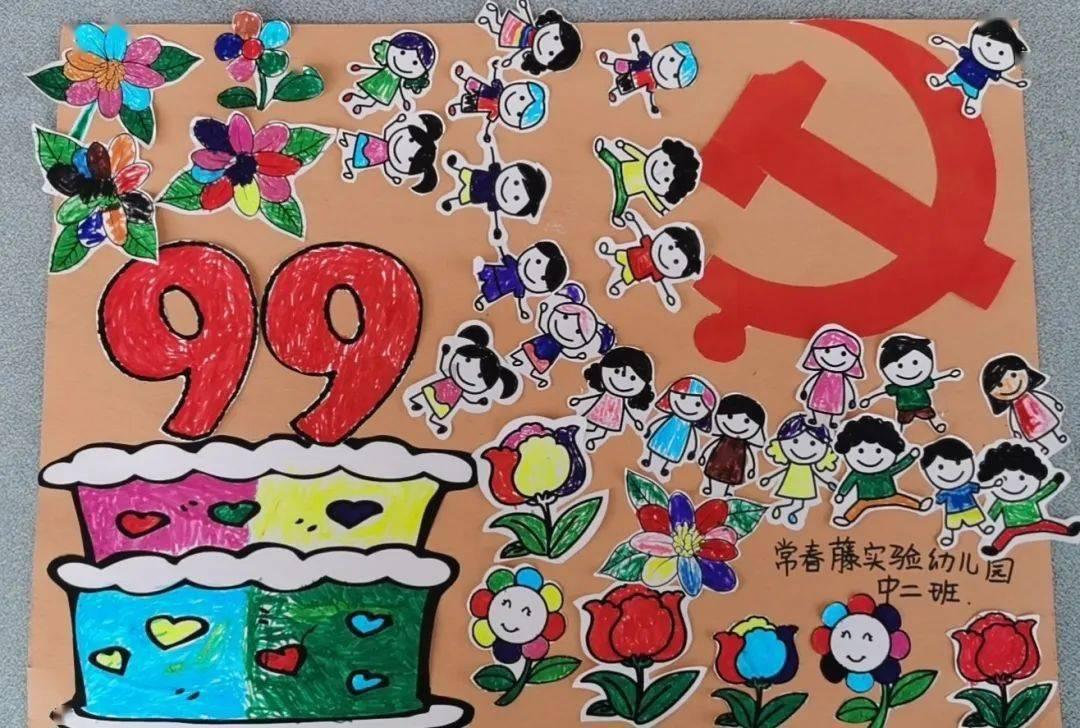 瓦伦托塔