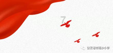 2月2日至4日,包头将迎大范围降雪天气