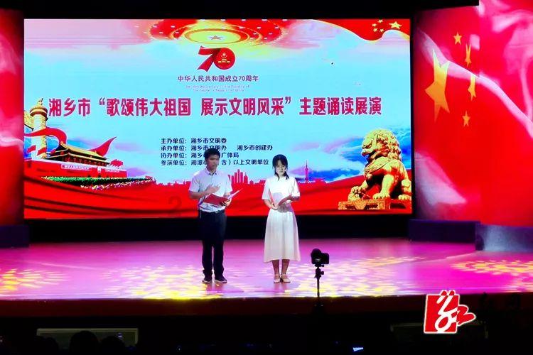 成长家园2