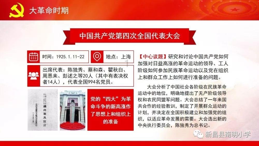 官方:热刺女足将客场对阵南安普顿女足,王霜因伤仍然无法上场