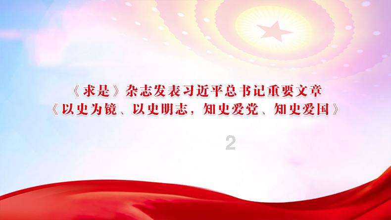 屠龙破晓