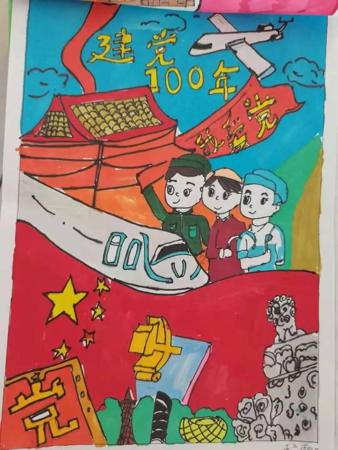 战国无双：真田丸