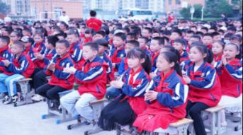 3万元！聊城一地推出多孩家庭购房补贴政策