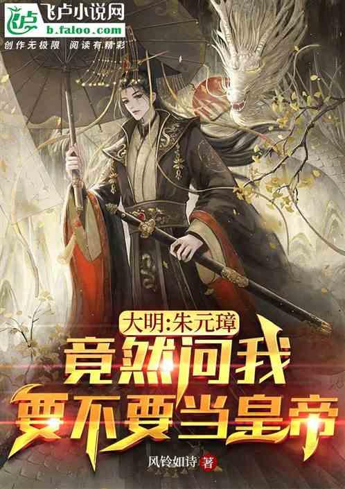 炼金术士塔