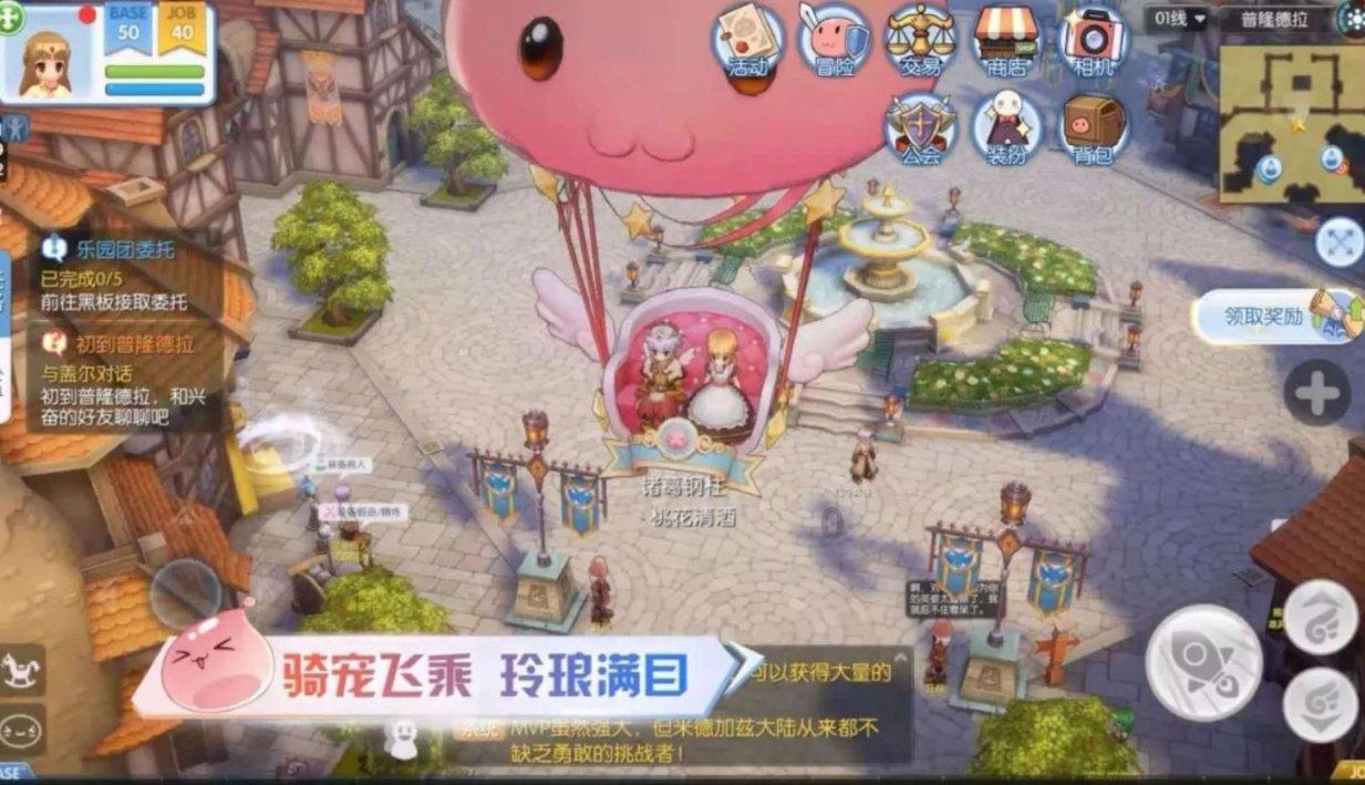 落马部级“老虎”姜志刚被点名：违规使用财政资金建楼堂馆所